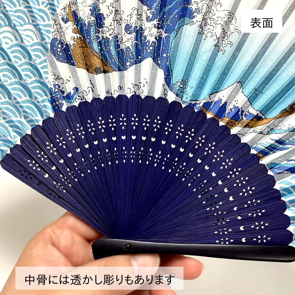 Kyosuke Seidenfächer mit Unter dem japanischen Warenkoffer, Berg. Fuji, Welle, Hokusai, Ukiyo-e, Ca.. 21cm, Herren, Damen, Übersee, Souvenir,