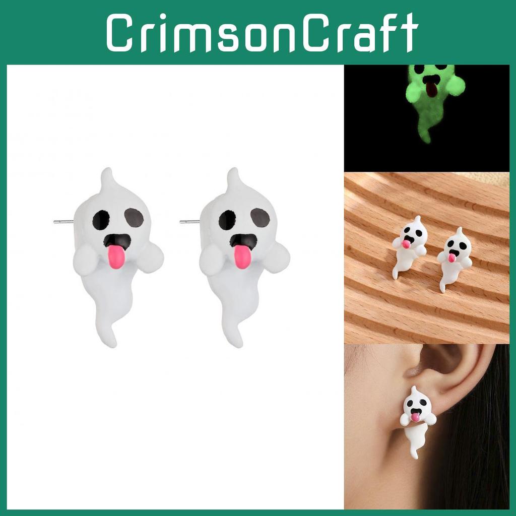 Elegant Halloween Ghost Earrings Striking Glow In The Dark Charming Alloy Ear Studs For Women