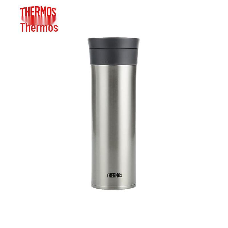 Thermos TCMA-550 Portable Insulated Mug