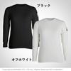 Hidamari Everest X Crew Neck Warm Size Dark Black Men's (X) Undershirt, Underwear, Sapium, Triple-Layer Construction, Small, [EVXS920-DBK]