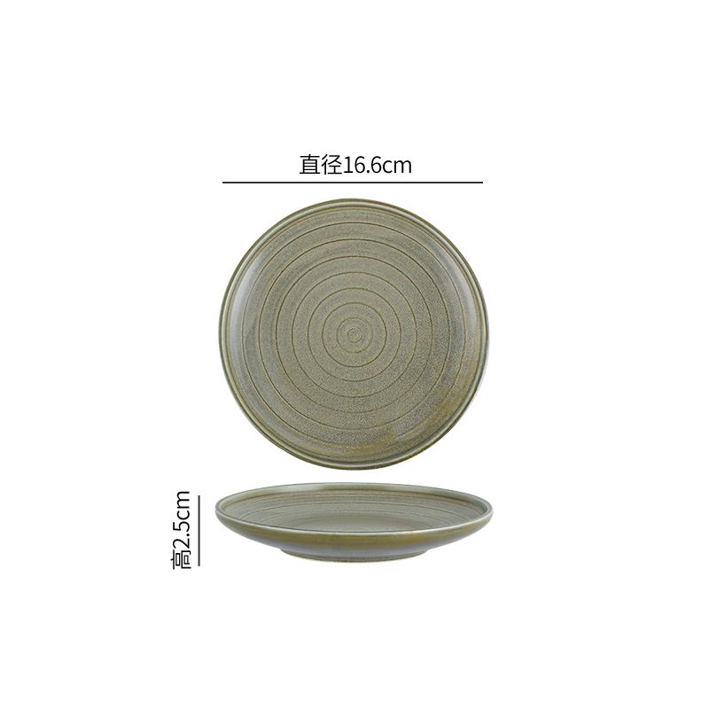 Kiln Changes Retro Ceramic Shallow Plate Steak Plate Sushi Plate Salad Plates Dessert Dish Molecular Cuisine Creative Tableware