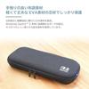 Nintendo Licensed Product Slim Hard Pouch Plus Switch 2 Black Exclusive