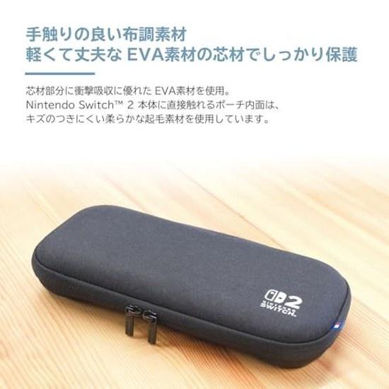 Nintendo Licensed Product Slim Hard Pouch Plus Switch 2 Black Exclusive