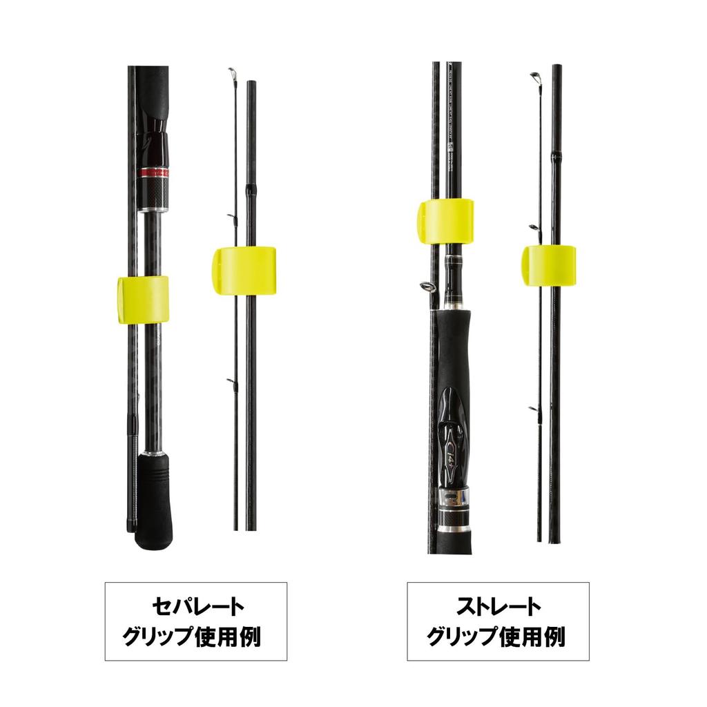 Taka Sangyo Rod Clip A-0110 GREEN LEMON