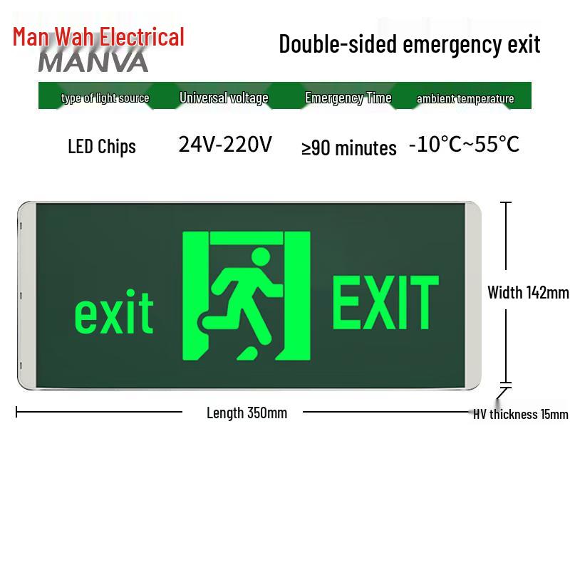 Minhua 2024 New Standard LED Evacuation Sign Light