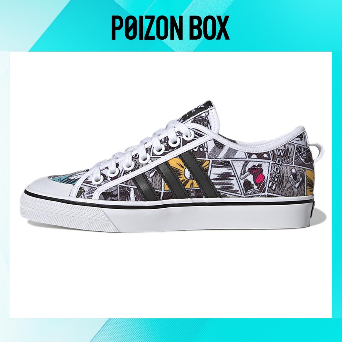 

кроссовки adidas originals NIZZA Skateboarding Shoes Unisex GX0994