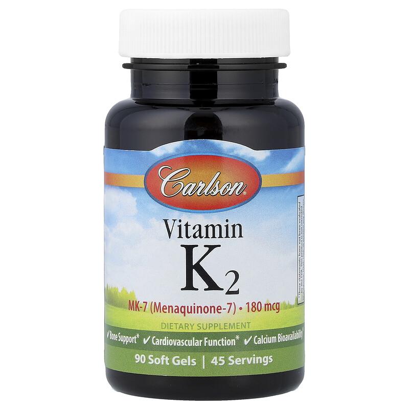 Vitamin K2, 90 Soft Gels (90 mcg per Soft Gel)