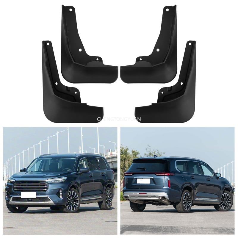 For Exeed VX -2024 Mudguards Splash Guards Front Rear Wheels Fender Car Accessories 4Pcs Auto Parts