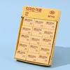 30Pcs/set 4b Eraser Set Korean Versionspecial for Primary School Students Children's Clean and Does Not Leave Marks