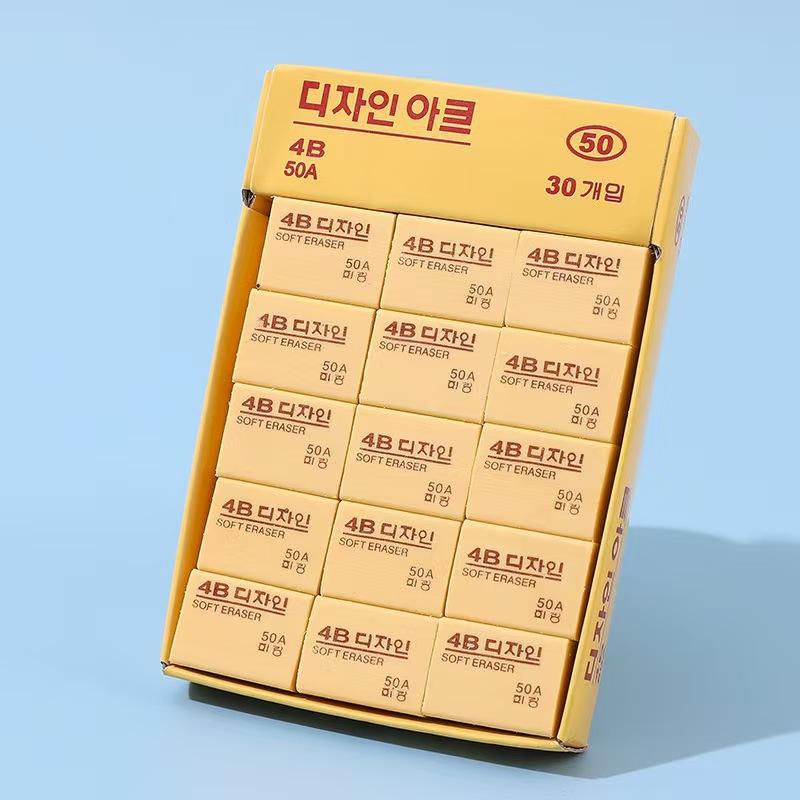 30Pcs/set 4b Eraser Set Korean Versionspecial for Primary School Students Children's Clean and Does Not Leave Marks