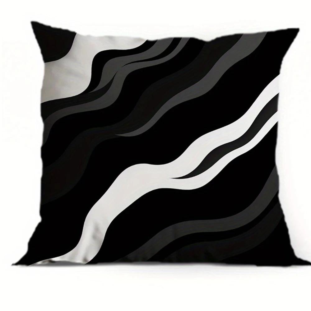 Black and white geometric pillowcase, pillowcase ultra-soft polyester material living room sofa back car pillowcase decoration