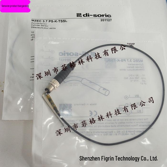 MZEC 3.7 PS-K-TSSL Germany Di-soric Sensor with Real Photo