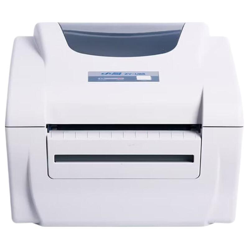 ZONEWIN ZY-U88 Thermal Label and Ticket Printer CN plug (adapter included)