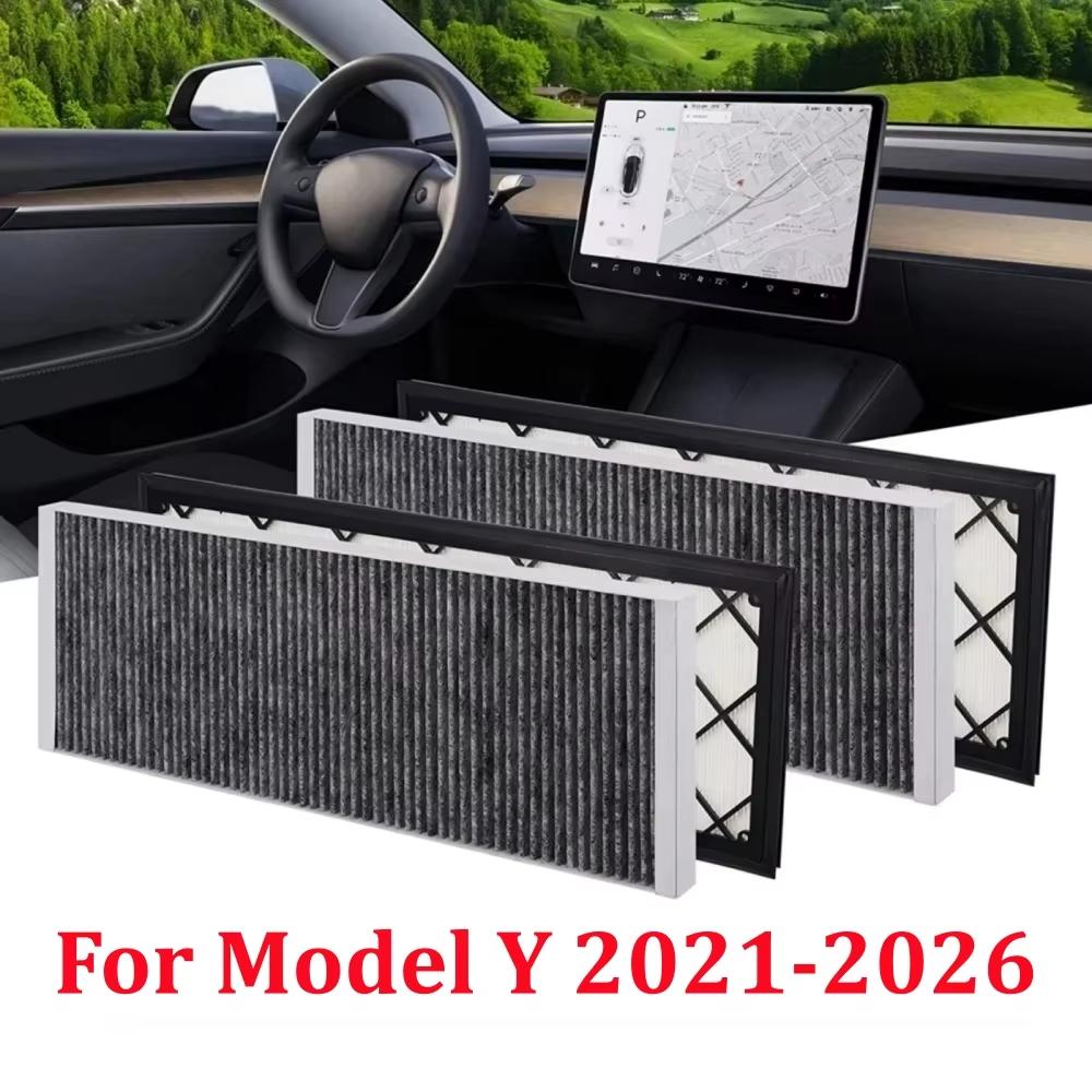 Cabin Filter Air Filter HEPA Air Intake Filter Replacement With Activated Carbon For Tesla Model Y 2021-2026 Model Y Juniper