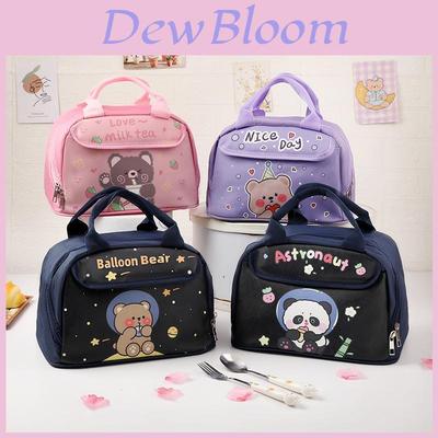 Cartoon Cute Insulated Lunch Bag For Office Workers With Thick Handle And Portable Design