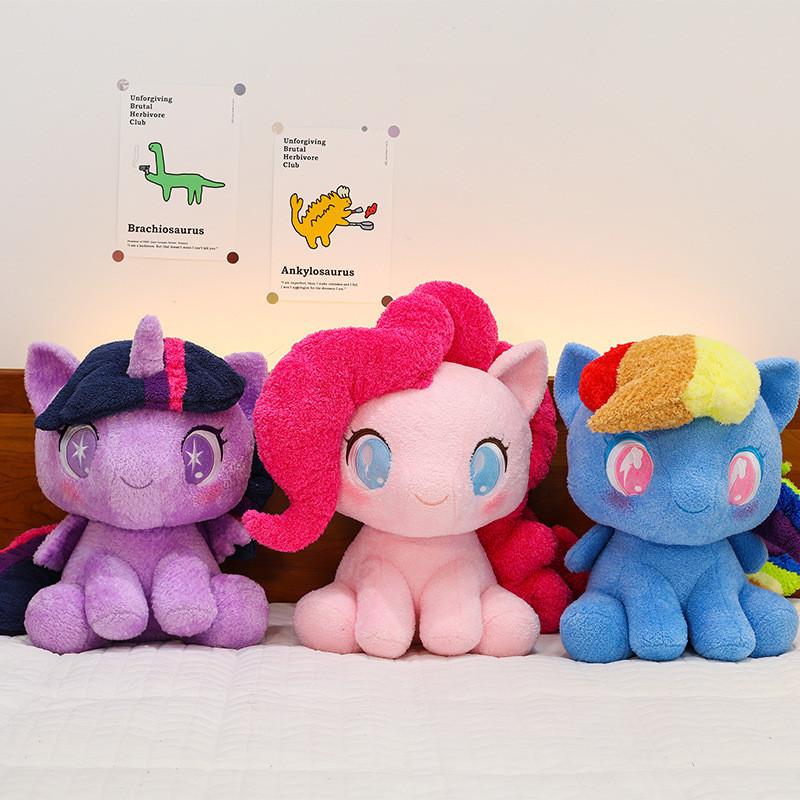 Little Pony My Friendship Is Magic Plush Toy Doll Cartoon Decoration Gift Kids