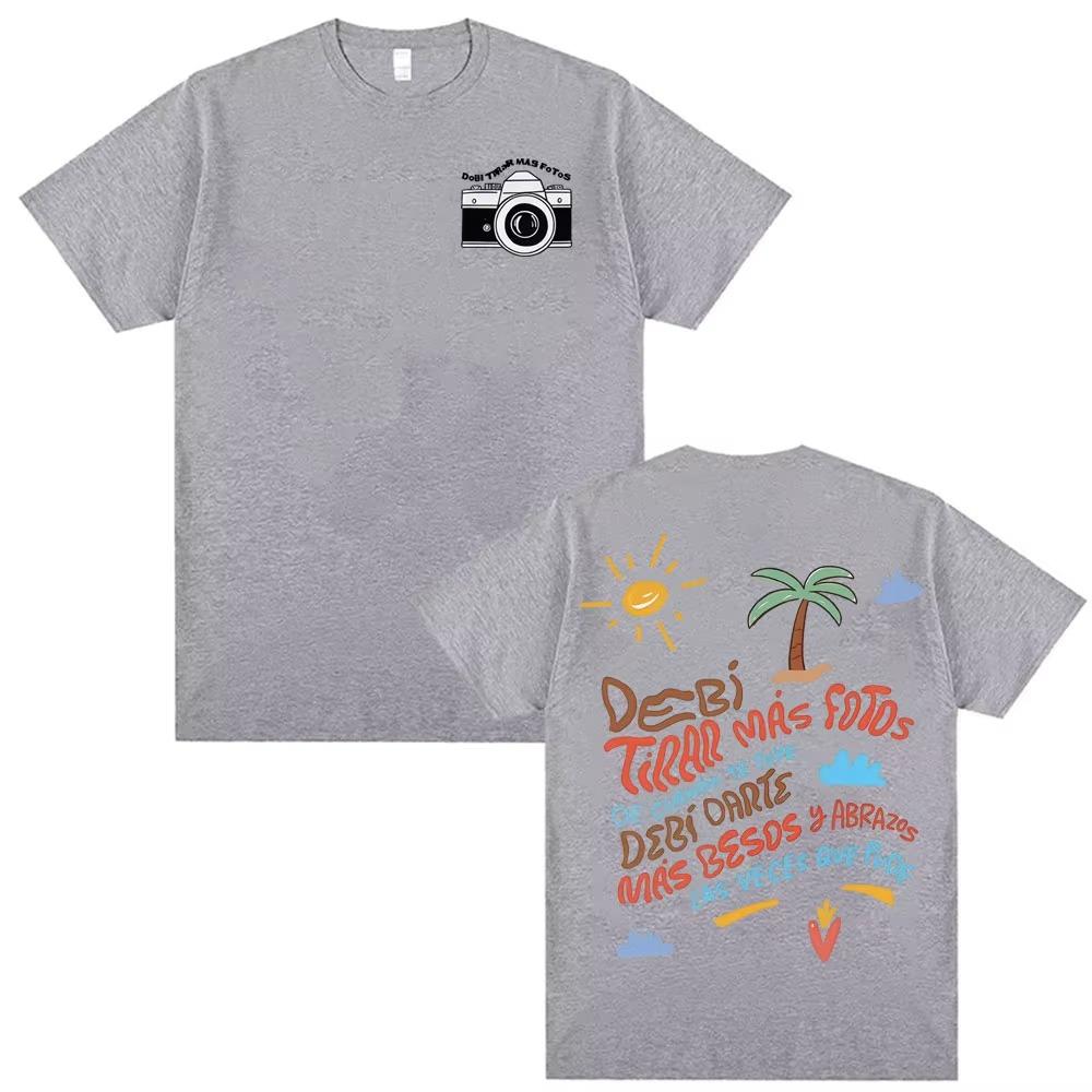 Bad Bunny Debi Tirar Mas Photo DTMF Album T-shirt Men's and Women's Short Sleeved Casual Cotton Oversized T-shirt