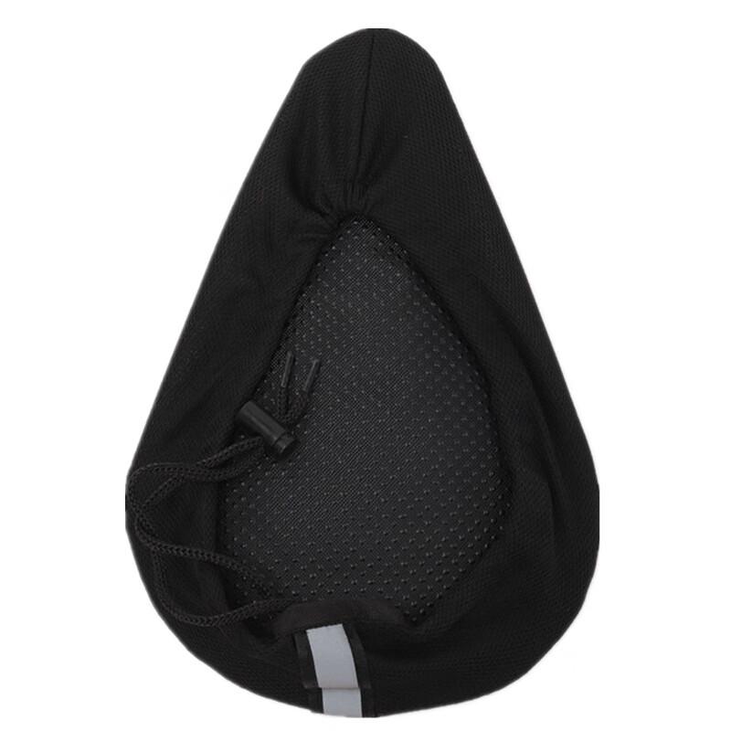 Junshi Mountain Bike Silicone Gel Seat Cushion