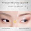Shu Uemura Hard Formula Eyebrow Pencil