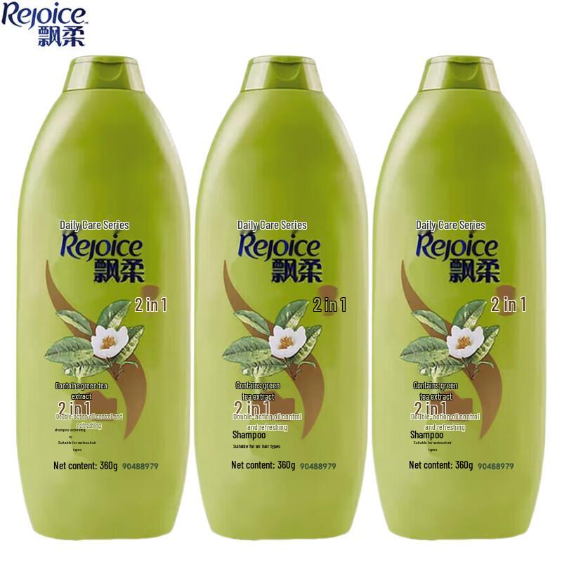 

Rejoice Smooth & Refreshing Dual-Effect Daily Care Shampoo
