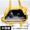 Brighttrust Tote Bag, Large Capacity, Canvas Shoulder Bag, Crossbody Bag, for Students, School, and Commuting (Yellow)