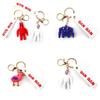 Adorable Garten Of Banban Keychain Figurine Bag Pendant Gift For Kids