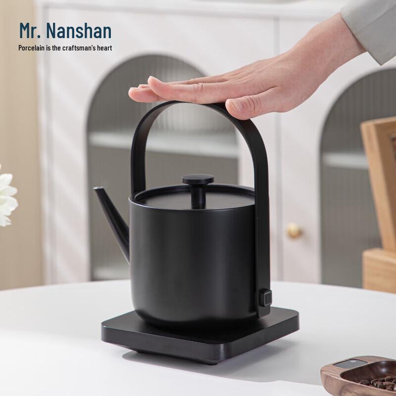 Nanshan Xiansheng Large Capacity Stainless Steel Electric Kettle