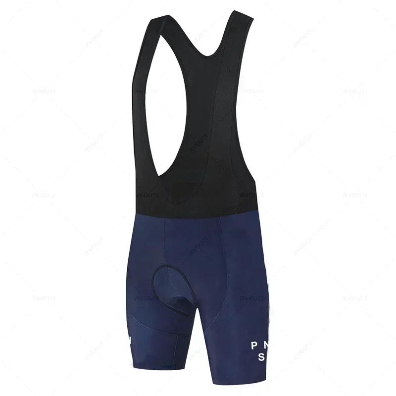2026 Nowy Zestaw Koszulek Rowerowych Pro Team Męski Letni Strój Rowerowy Górski Ropa Ciclismo Maillot Hombre Garnitur Ubrania Rowerowe