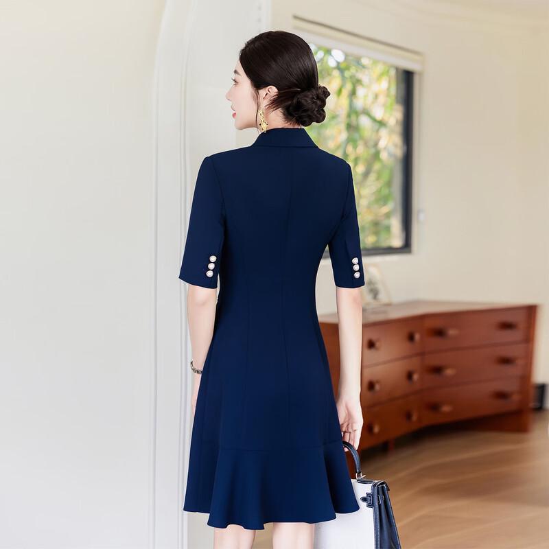 Trolman Women's Elegant Professional A-line Suit Dress