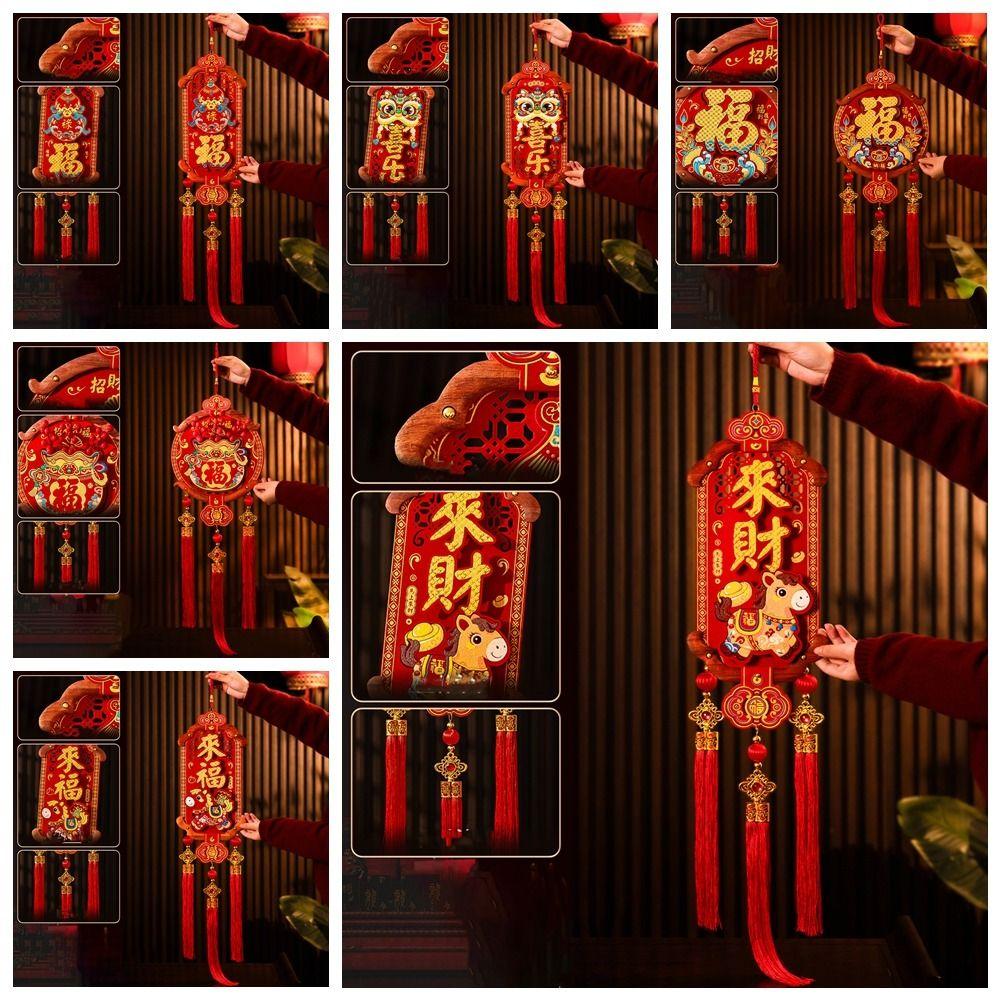 Traditional Spring Festival Door Decoration New Year Hanging Ornaments  Party Decoration