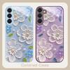 Creme Reis Weiße Blüten Für Samsung S26 S22 S8 S9 S10 S20 Ultra S21 Pro S22 Plus S23 FE S24Ultra S25 Edge S24+ Glas Handyhülle