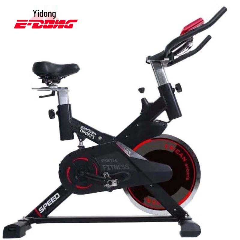 Yi Dong Indoor Spinning Exercise Bike CN plug (adapter included)