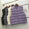 Women's Lightweight Down Vest 2025: Warm, Sleeveless, Stand-Up Collar, Fashionable White Duck Down for Autumn/Winter.