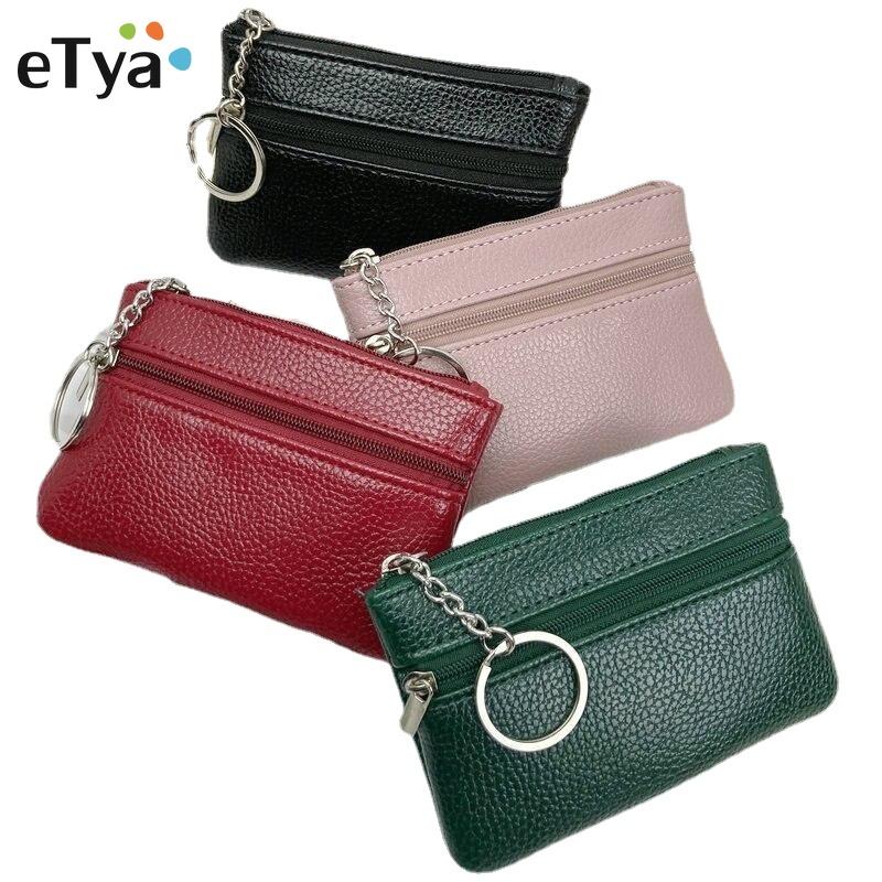 Zipper Geld Taschen Kinder Mini Brieftaschen Leder Schlüssel Halter Frauen Männer Geldbörse Männer Kleine Tasche Brieftasche Geldbörsen