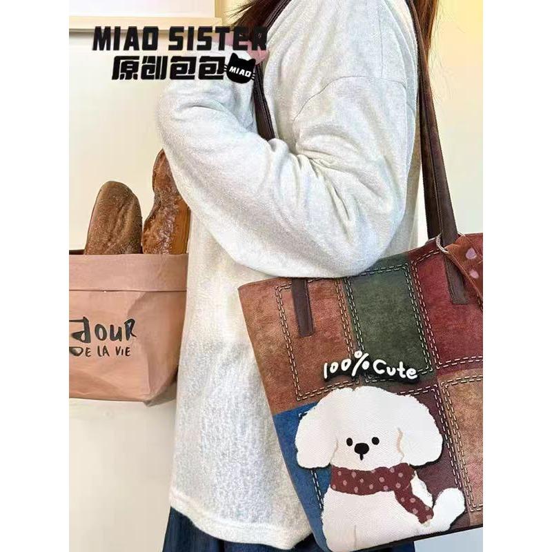 (Special clearance) Percent cute retro versatile shoulder contrasting color bucket bag large capacity commuter canvas new model