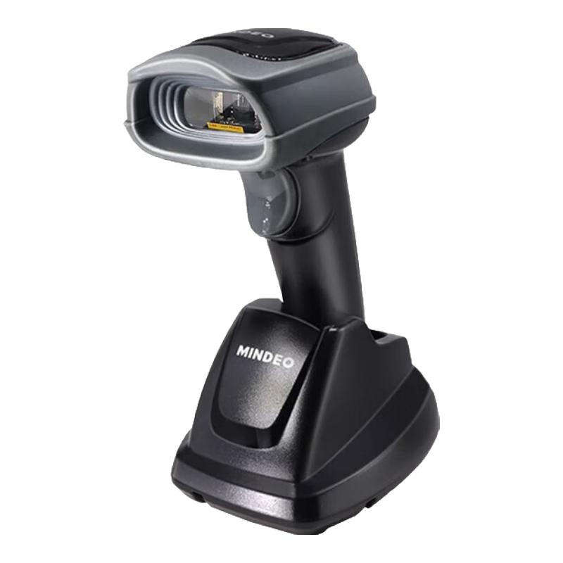 MINDEO CS2190 Wired 1D Laser Barcode Scanner