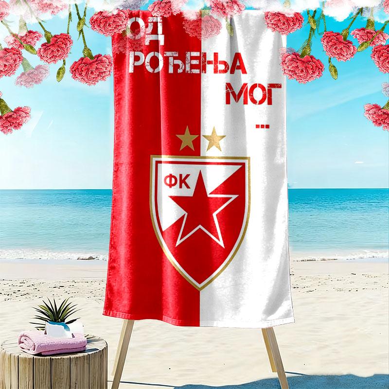 Crvena Zvezda logo Print Beach Towel, Large Soft Quick Dry Towel for Beach Camping Swimming