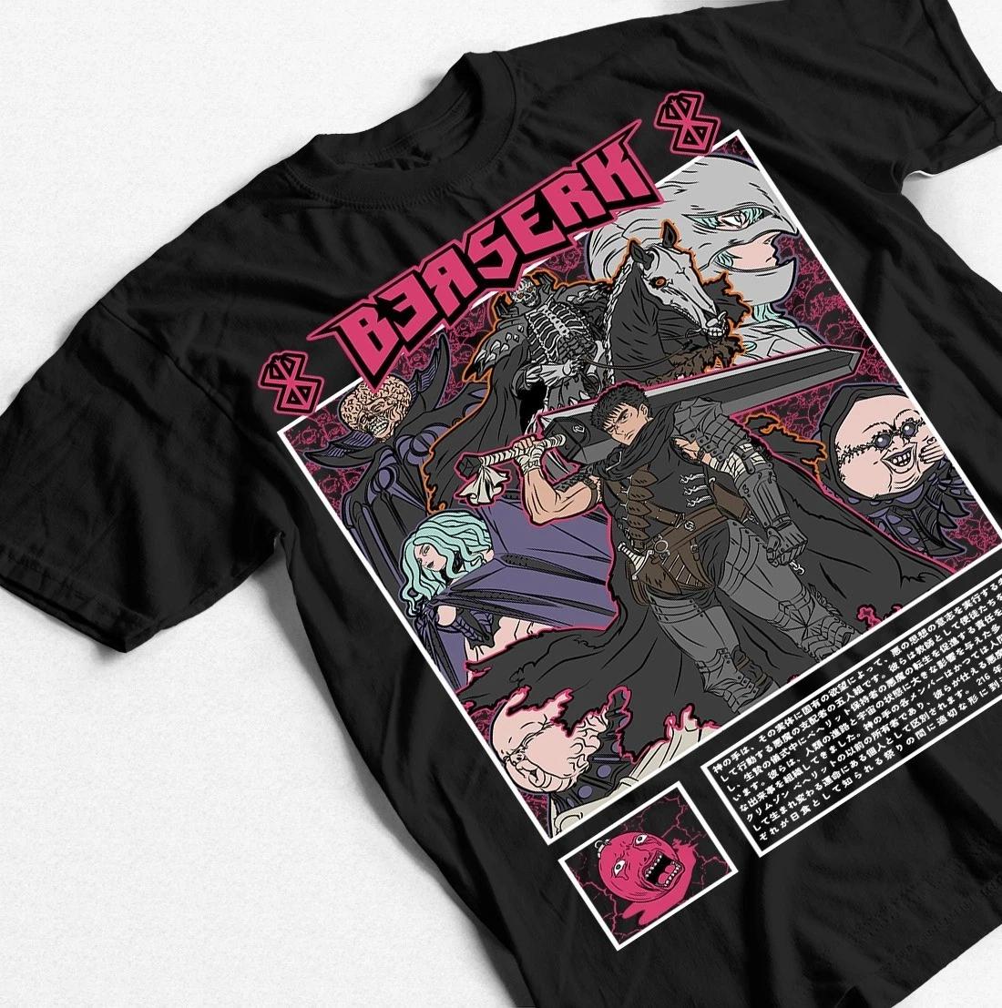 Футболка Berserk Guts, Griffith Sacrifice Anime Horror Manga Gift Shirt, все размеры. S