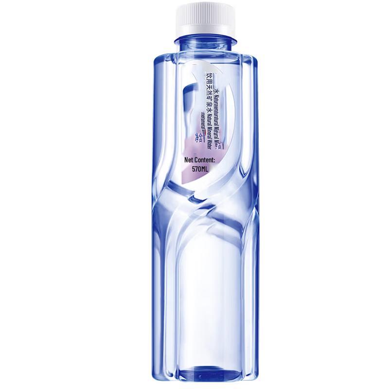 Pelliot Natural Mineral Water - 24 Bottles Case