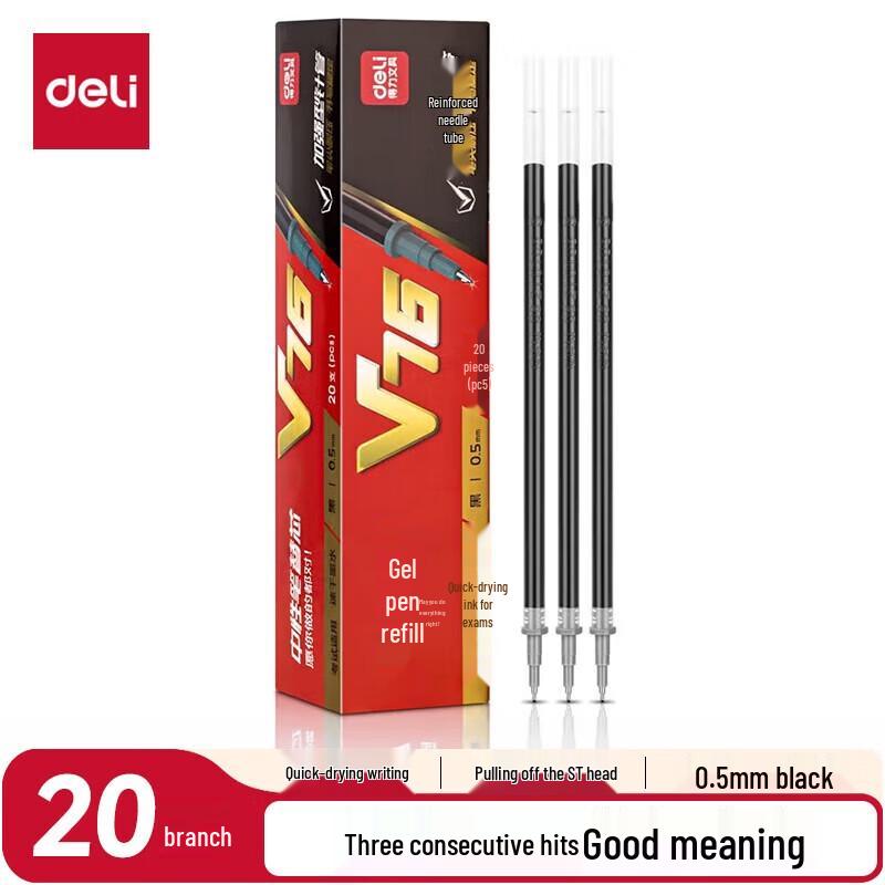 Deli 0.5mm ST Tip Black Gel Pen Refills, 20-Pack