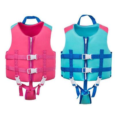 Kid's Non-Inflatable Buoyancy Vest - Beginner Anti-Drowning Swim and Wading Jacket
