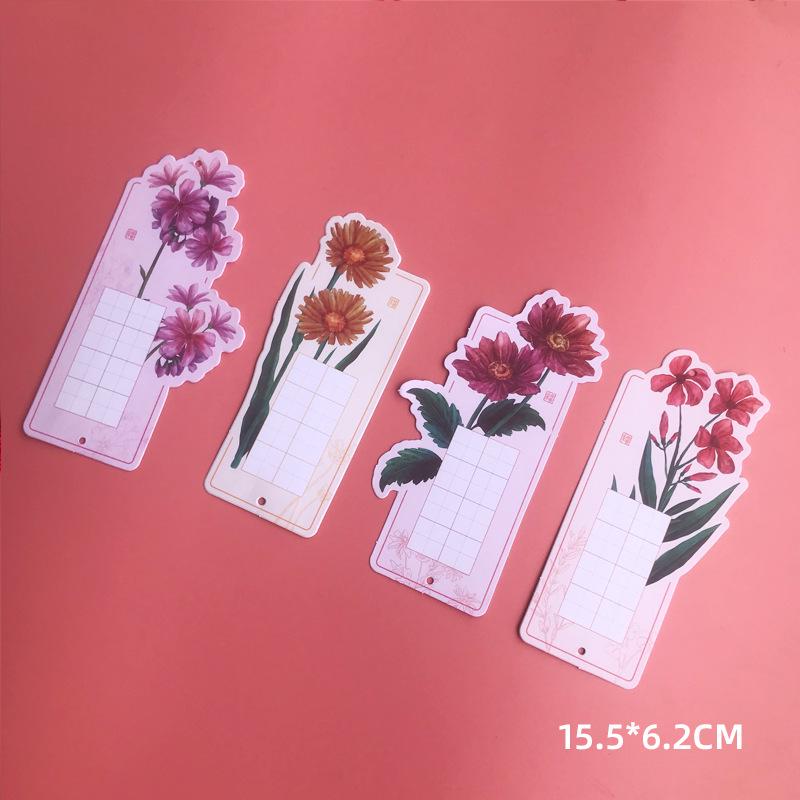 Cartoon Tianzige Calligraphy Bookmark for Kids: Creative, Hard-Pen Paper, Irregular Shape, Perfect for Kindergarten & Elementary Students.