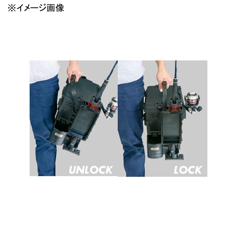 Meiho Kagaku Langan System BOX VS-7055N Black