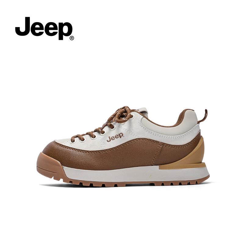 Jeep Women's Elevated Platform Casual Sneakers