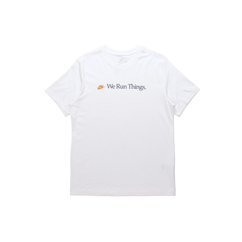 Nike Sportovní oblečení Airathon Tričko s krátkým rukávem Pánské topy Bílá CT6877-133