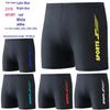 Costumi da bagno da uomo taglie forti Boxer per piscina e spiaggia