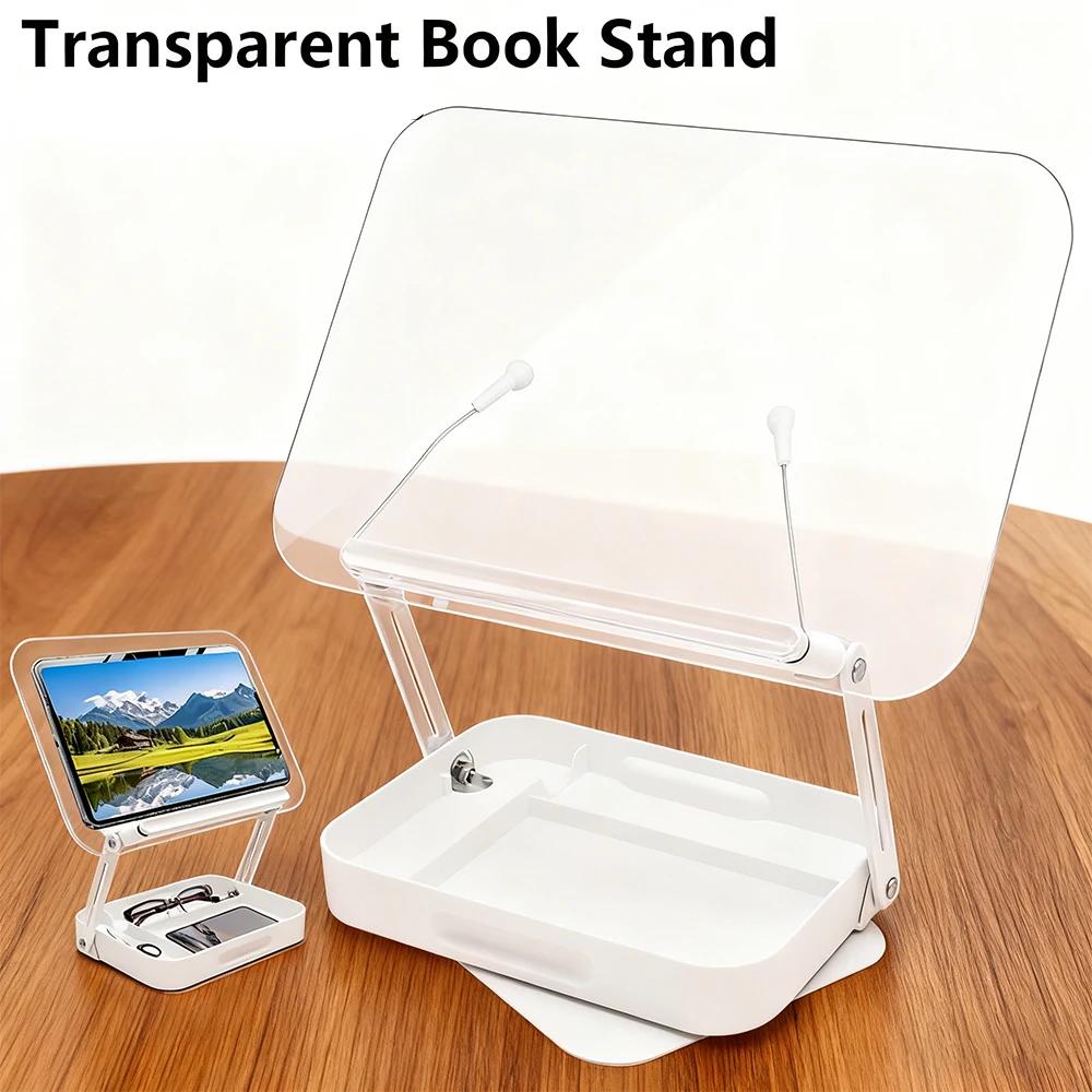 Transparent Book Stand Height Adjustable Book Holder with Storage and 360° Adjustable Base Foldable Tablet Laptop Reading Stand