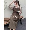 2025 Spring/Fall Women's Fashion Set: High-End Vest, Long Sleeve Shirt & High Waist Slimming Midi Skirt