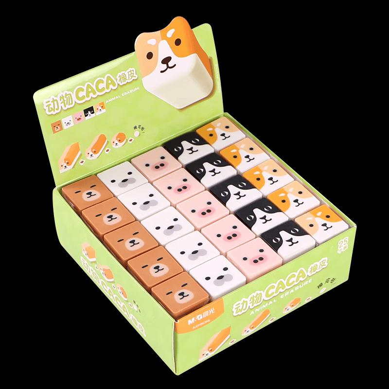 M&G Cute Animal Shaped Erasers