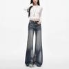 Womens Low-Rise Washed Flared Jeans Stretch Slim Fit Streetwear Denim Pants